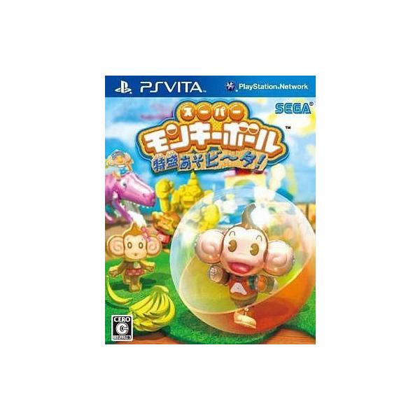 中古PSVITAソフト スーパーモンキーボール 特盛あそビ〜タ!