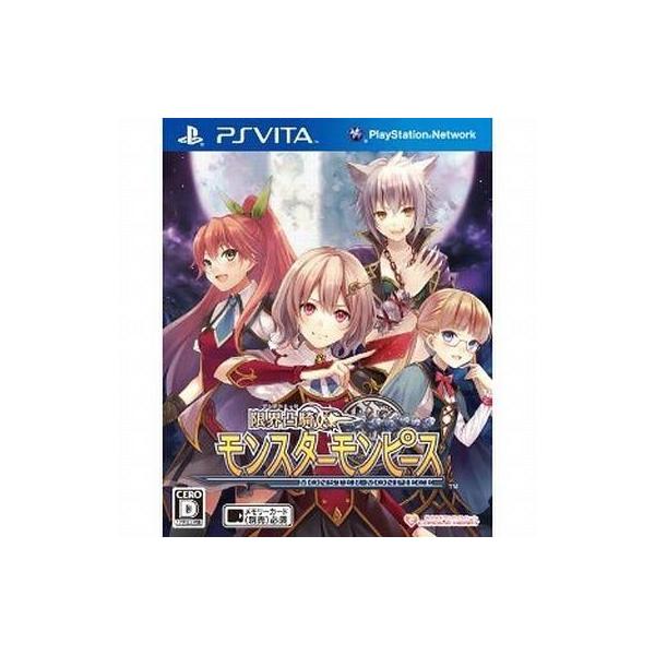 PSVita／限界凸騎 モンスターモンピース