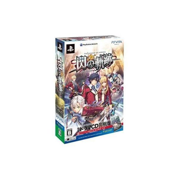 PSVITAソフト 英雄伝説 閃の軌跡
