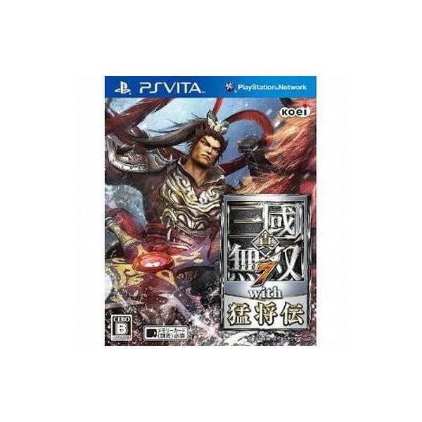 真・三國無双7 with 猛将伝/PSVITA