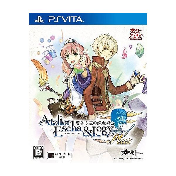 PSVita／エスカ＆ロジーのアトリエ Plus〜黄昏の空の錬金術士〜
