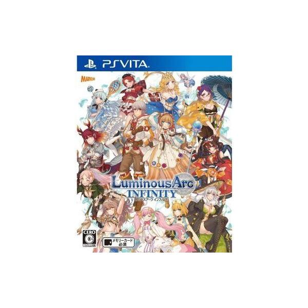 ルミナスアーク インフィニティ/PSVITA