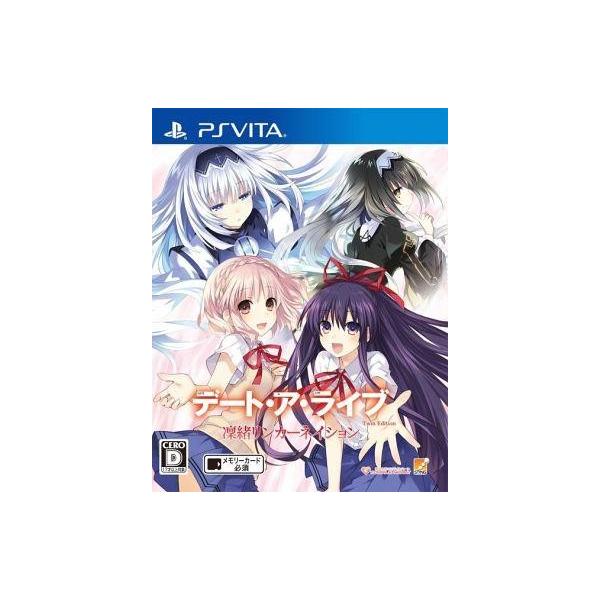デート・ア・ライブ Twin Edition 凜緒リンカーネイション/PSVITA