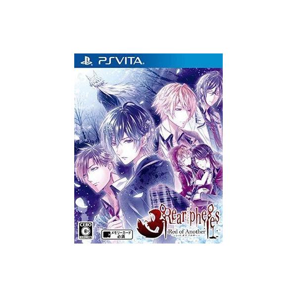PSVITAソフト Rear pheles -Red of Another-