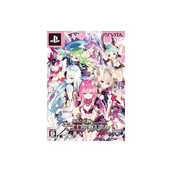 PSVITAソフト 限界凸起 モエロクリスタル
