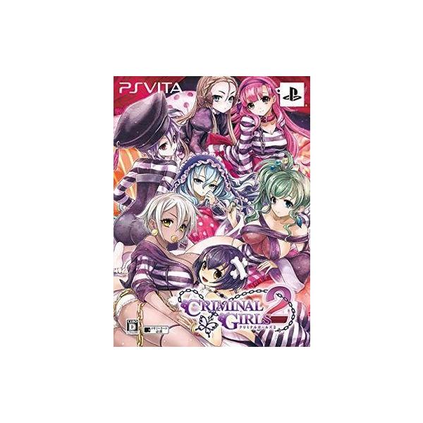PSVITAソフト クリミナルガールズ2