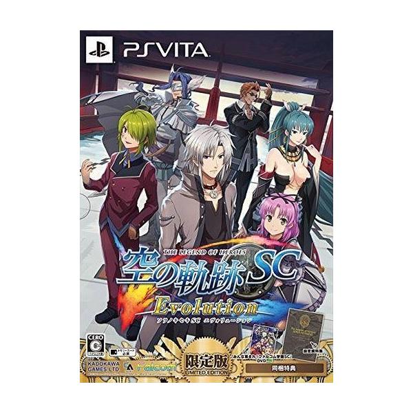 PSVITAソフト 英雄伝説 空の軌跡SC Evolution