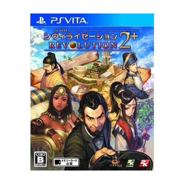 シヴィライゼーション レボリューション2+(SID MEIER'S CIVILIZATION REVOLUTION 2+) テイクツー・インタラクティブ・ジャパン