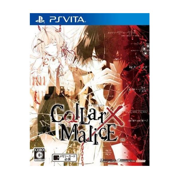 PSVita／Collar×Malice