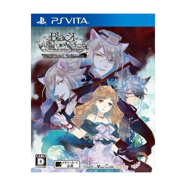PSVita／BLACK WOLVES SAGA −Weiβ und Schwarz−