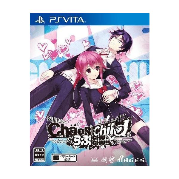PSVITAソフト CHAOS;CHILD らぶchu☆chu!!