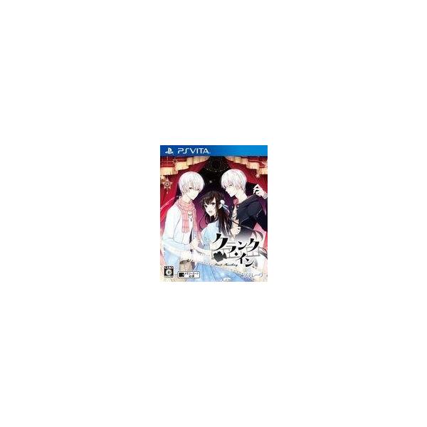中古PSVITAソフト クランク・イン [通常版]