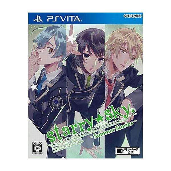 PSVita／Starry☆Sky〜Summer Stories〜