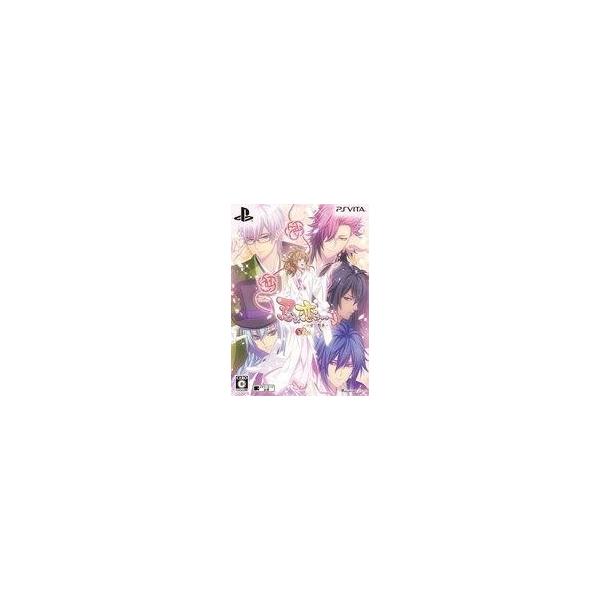 中古PSVITAソフト 忍び、恋うつつ -甘蜜花絵巻- [限定版]