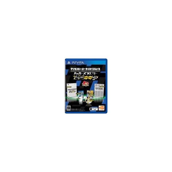 PSVITAソフト デジモンストーリー サイバースルゥース ハッカーズメモリー