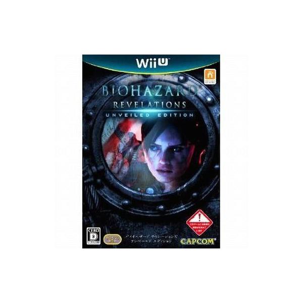 バイオハザード リベレーションズ アンベールド エディション/WiiU