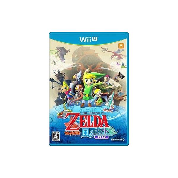 商品名：中古WiiUソフト ゼルダの伝説 風のタクトHD2002年、ニンテンドーゲームキューブで発売された「ゼルダの伝説　風のタクト」が、Wii Uで生まれ変わる！オリジナルの楽しさはそのままに、グラフィックの進化、Wii Uならではの操作...
