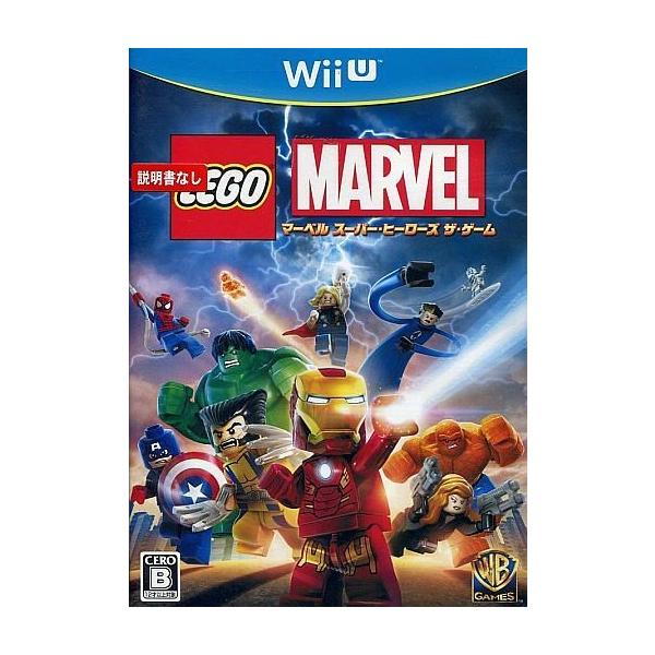 中古WiiUソフト LEGOマーベル スーパーヒーローズ・ザ・ゲーム