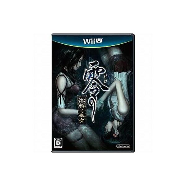 商品名：中古WiiUソフト 零 〜濡鴉ノ巫女〜WUP-P-AL5J射影機を駆使して、時に霊と戦いながら物語の真相を探っていく、和風ホラーのアクションアドベンチャーゲーム。物語の舞台は、自ら死を選んだ者が訪れる死の山”日上山”。それぞれの理由...