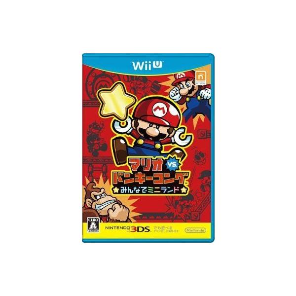 マリオ vs ドンキーコング みんなでミニランド WiiU ゲームソフト 任天堂 ニンテンドー