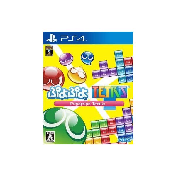 中古PS4ソフト ぷよぷよテトリス