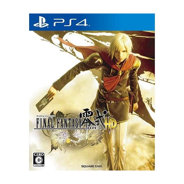 中古PS4ソフト ファイナルファンタジー零式HD