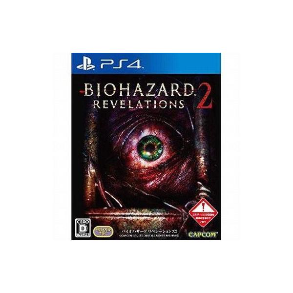 PS4ソフト バイオハザード リベレーションズ2