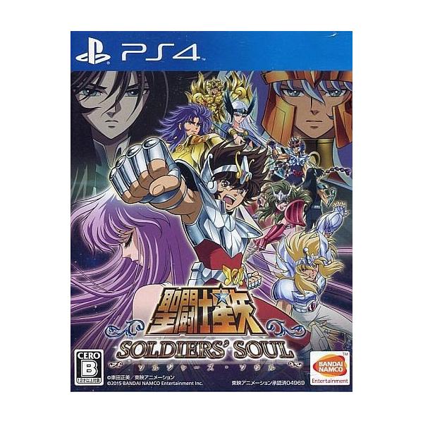 中古PS4ソフト 聖闘士星矢 ソルジャーズ・ソウル : 駿河屋Yahoo!店