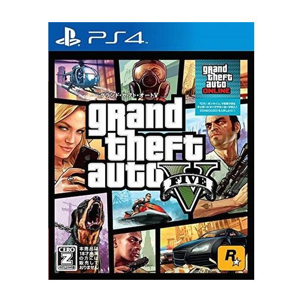 グランド・セフト・オートV 廉価版 PS4