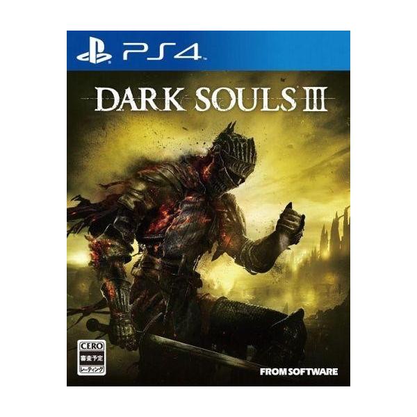 ■他サイトにて売切れました■PS4　darksoul3エディション 中古PS4ソフト DARK SOULS III : 駿河屋Yahoo!店 - 通販 - Yahoo