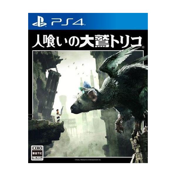 中古PS4ソフト 人喰いの大鷲トリコ [初回版]