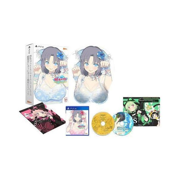PS4ソフト 閃乱カグラ PEACH BEACH SPLASH 超限定にゅうにゅう5周年DXパック
