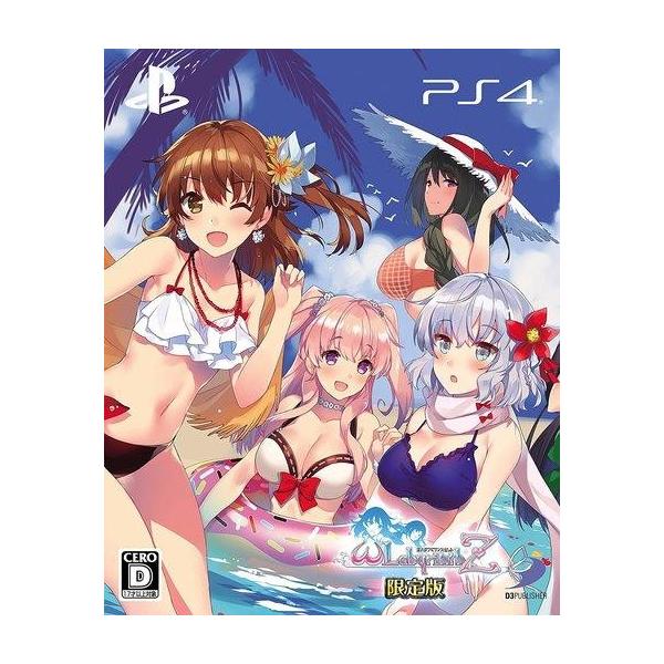 PS4ソフト オメガラビリンスZ