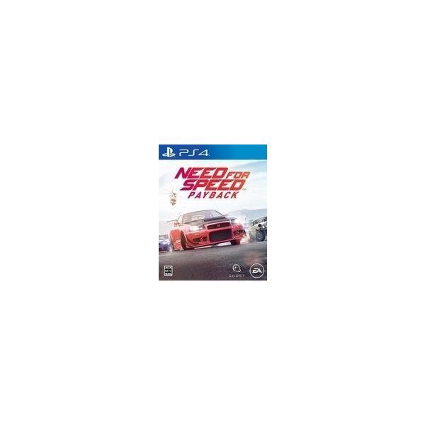 中古PS4ソフト ニード・フォー・スピード ペイバック