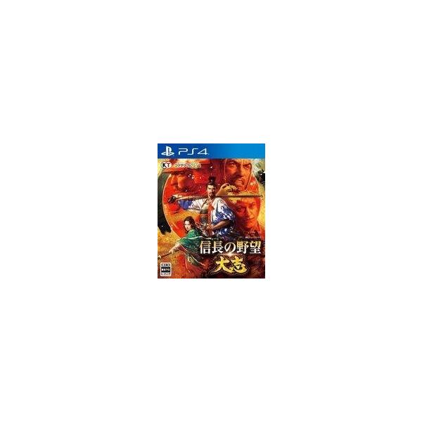 『中古即納』{PS4} 信長の野望・大志 通常版 コーエーテクモゲームス