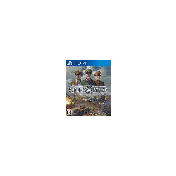 サドン ストライク 4/PS4