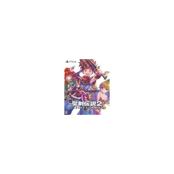 中古PS4ソフト 聖剣伝説2 シークレット オブ マナ コレクターズ エディション