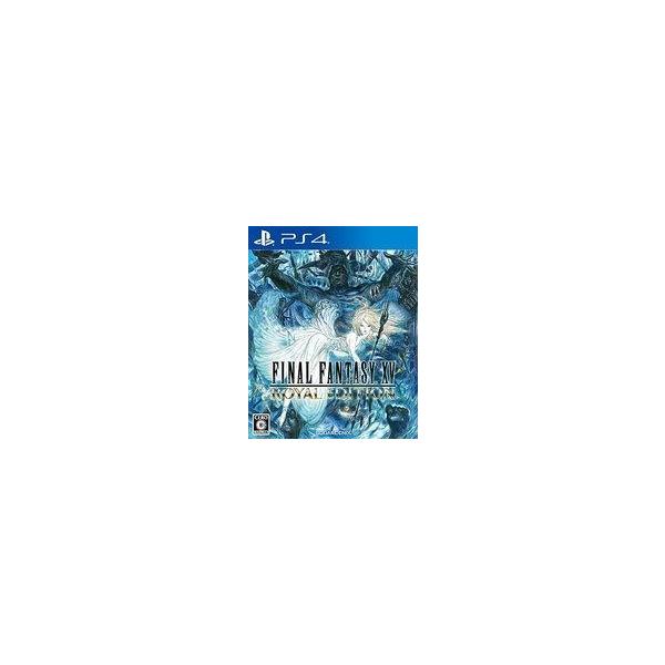 PS4ソフト ファイナルファンタジーXV ロイヤルエディション