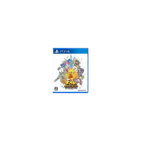PS4／チョコボの不思議なダンジョン エブリバディ！