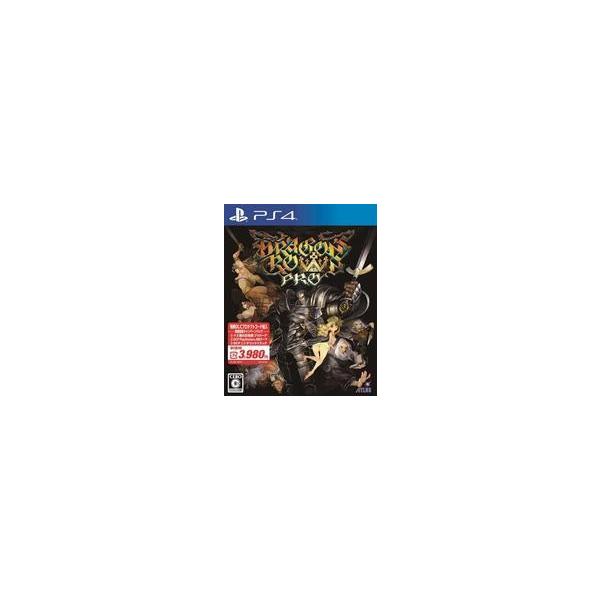ドラゴンズクラウン・プロ 新価格版 キャンペーンパック/PS4