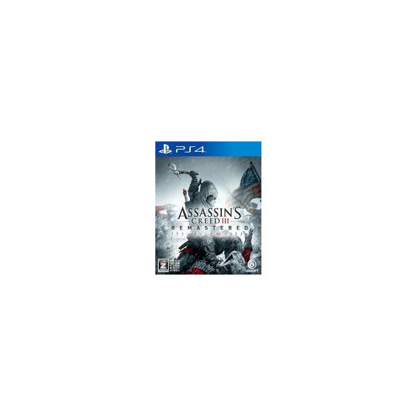 中古PS4ソフト アサシン クリードIII リマスター (18歳以上対象)
