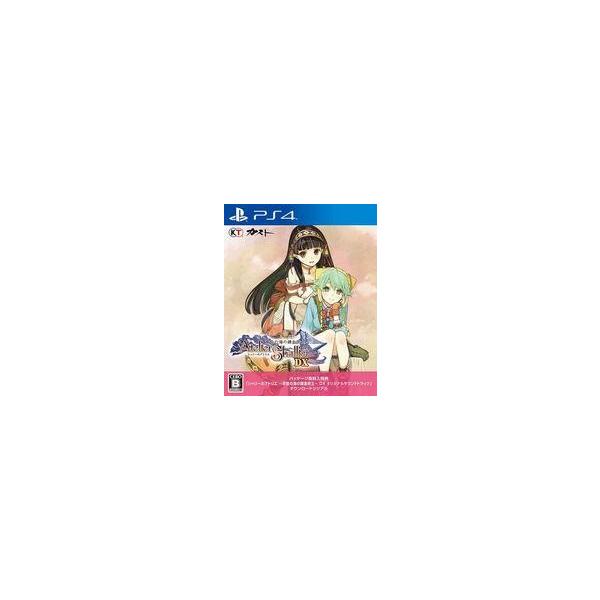 PS4ソフト シャリーのアトリエ -黄昏の海の錬金術士- DX
