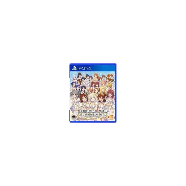 アイドルマスター スターリットシーズン PS4