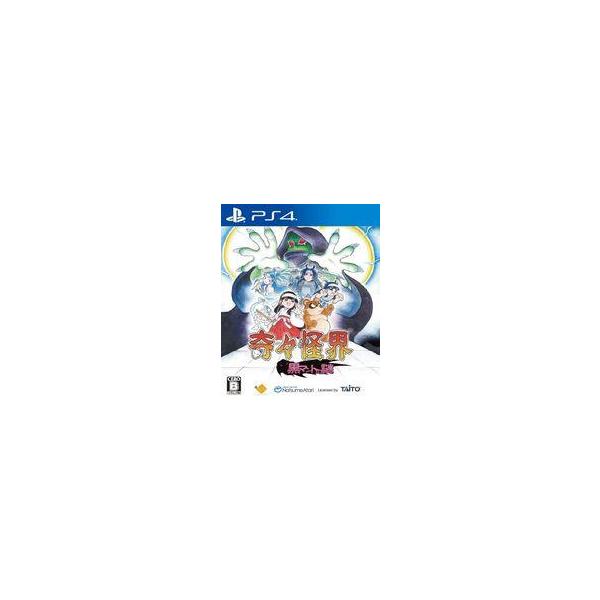中古PS4ソフト 奇々怪界 黒マントの謎