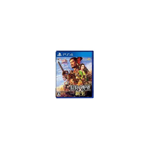 信長の野望・新生/PS4