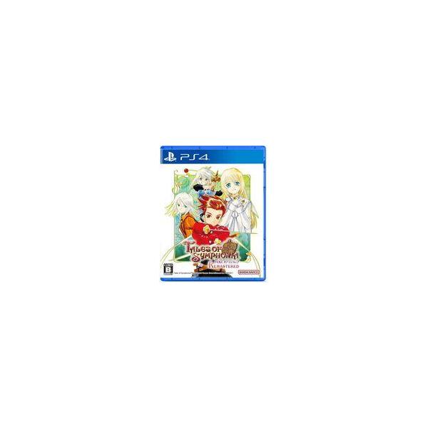 中古PS4ソフト テイルズ オブ シンフォニア リマスター