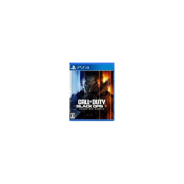 Call of Duty： Black Ops7 - クロスジェンバンドル PS4