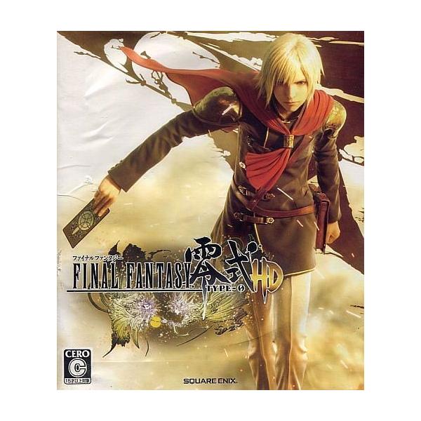 商品名：中古Xbox Oneソフト ファイナルファンタジー零式HDJES1-004002011年にPSPで発売された「ファイナルファンタジー 零式」を、次世代機グラフィック仕様にリニューアル。メインキャラモデルをクオリティーアップし、さらに...