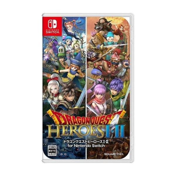 ⭐︎ドラゴンクエストヒーローズⅠ&Ⅱ /動作確認済み/ニンテンドースイッチ⭐︎ 中古ニンテンドースイッチソフト ドラゴンクエストヒーローズI・II for