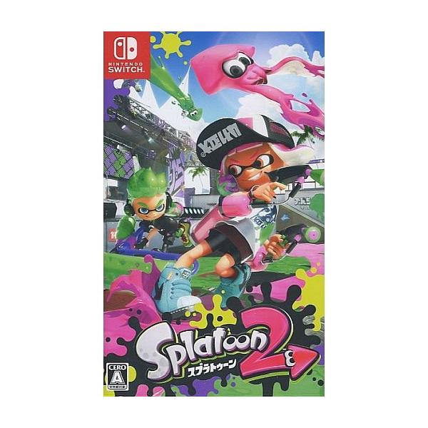 中古ニンテンドースイッチソフト スプラトゥーン2